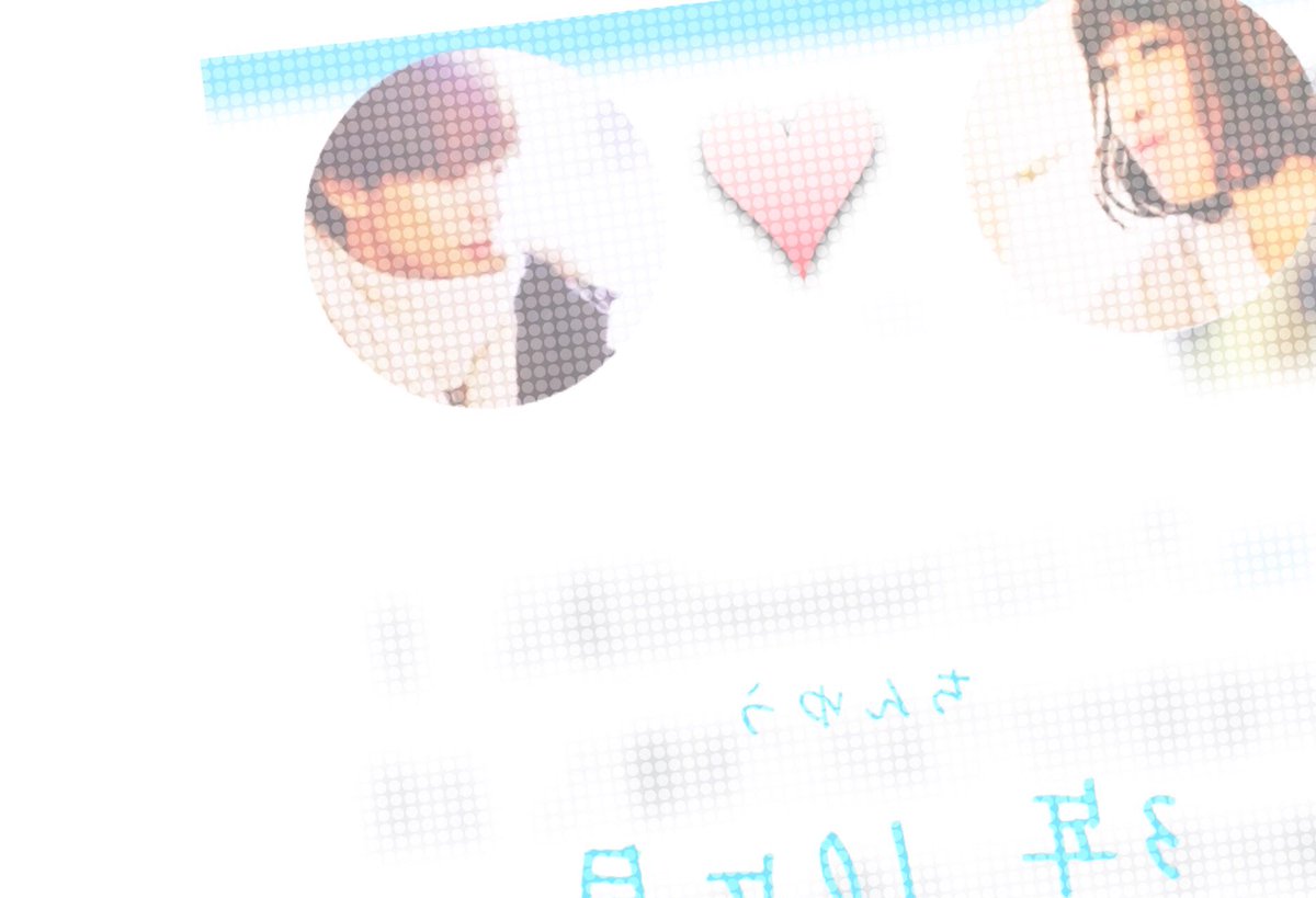 __60158's tweet photo. 1400日だそうな。当時の姿で。ちんゆうがいるならこの姿もいいなあ。４年の時にでもしますかね。とりあえずおめでと。（ @_________KJ8_ ） https://t.co/rxqjbPAa7M