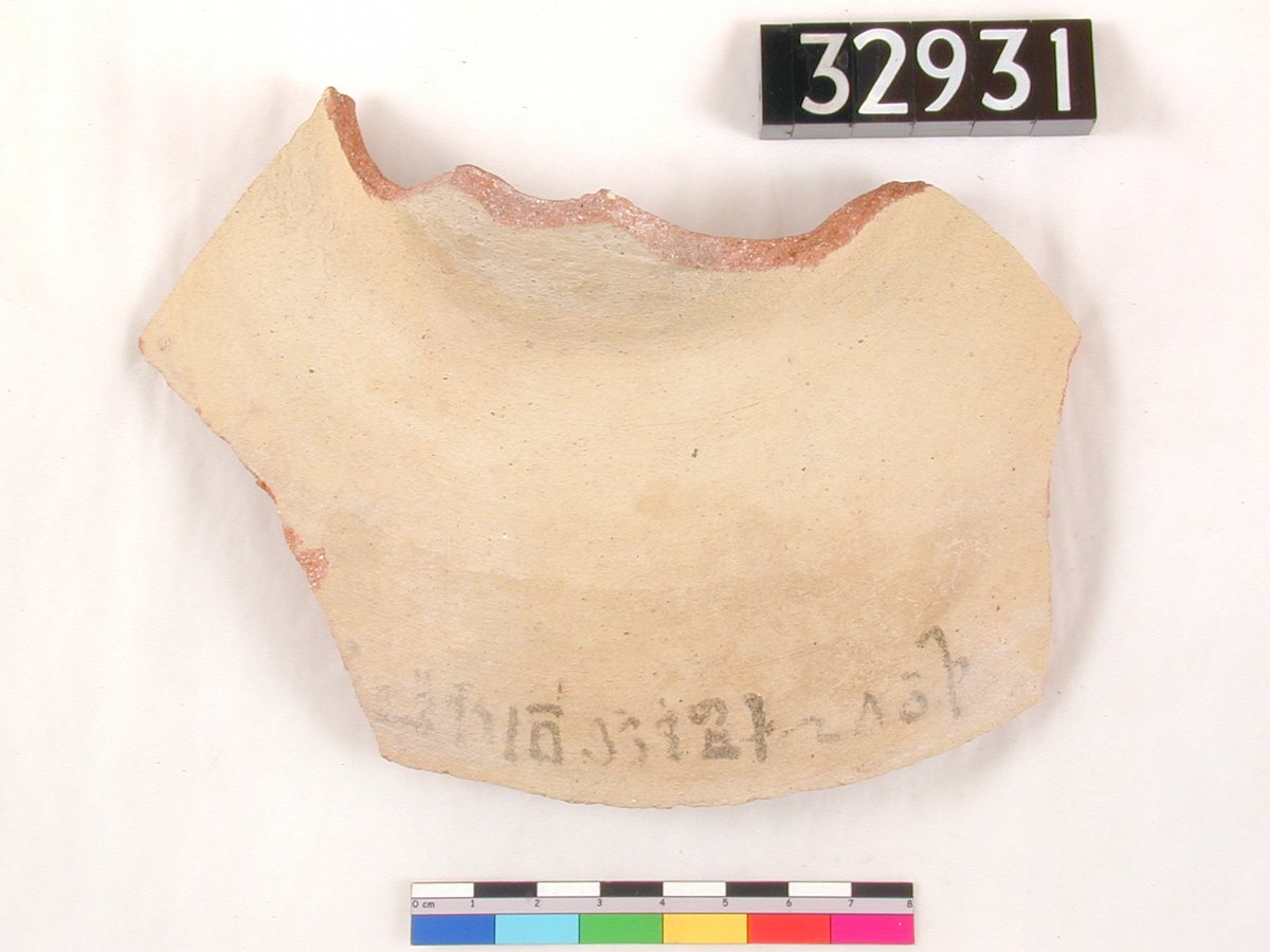 My first blog post as Curator of <a href="/PetrieMuseEgypt/">Petrie Museum</a> - Three Object Stories blogs.ucl.ac.uk/museums/2017/0… … @UCLMuseums <a href="/ucl/">UCL</a> #Egypt #Sudan