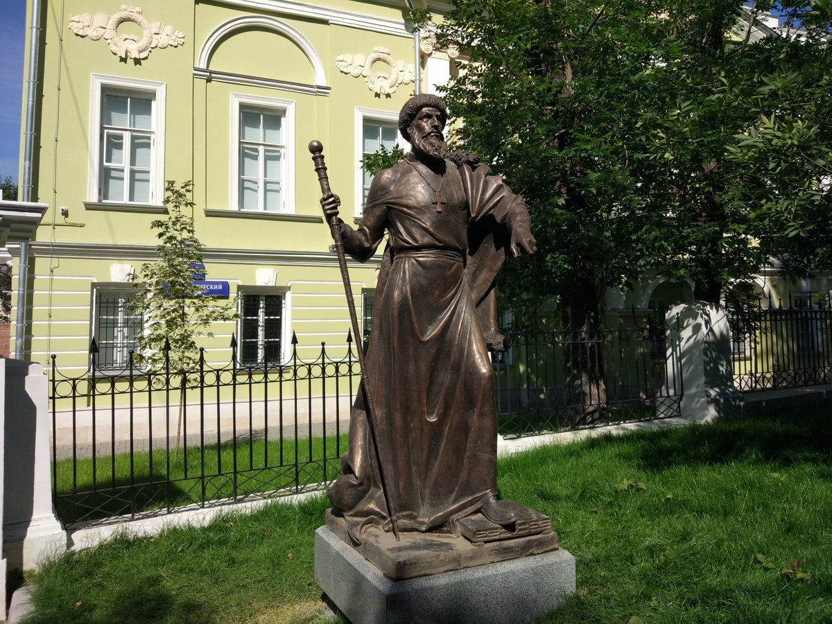 Иван 4 Грозный памятник