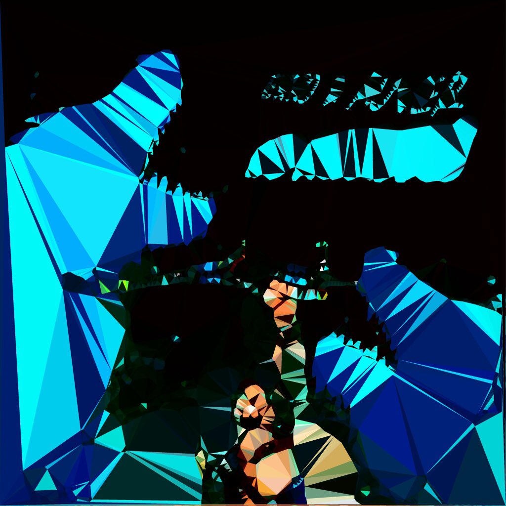 Sneak peek of something coming soon