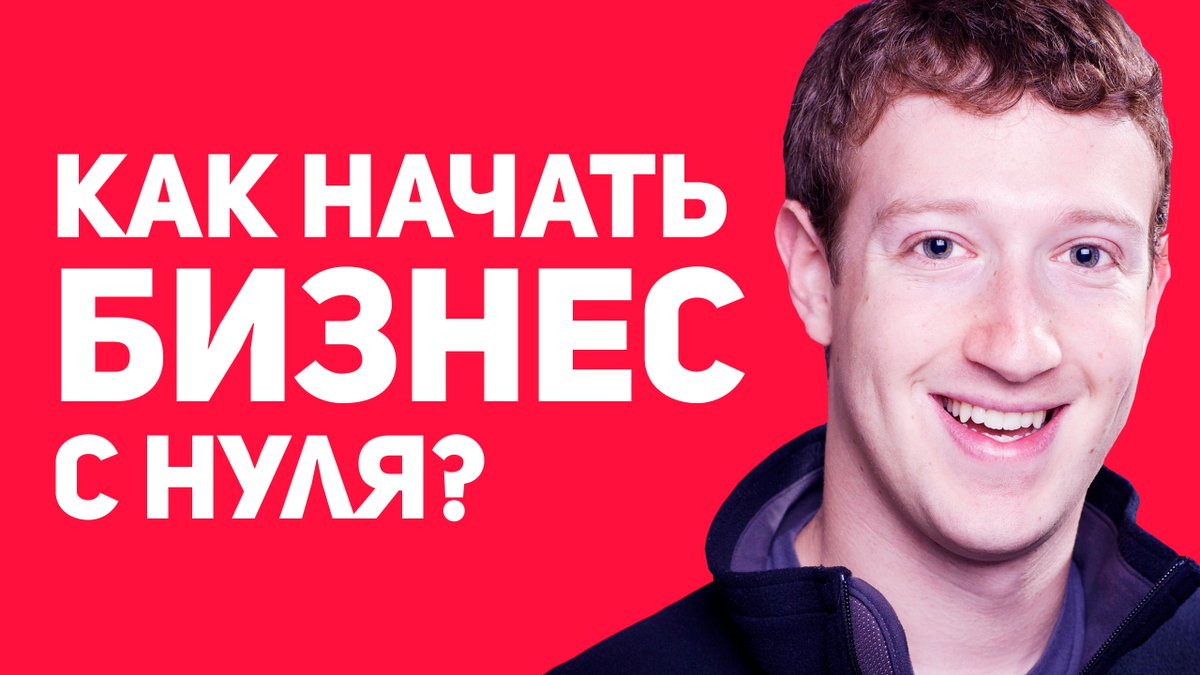 Andrey_large tweet picture