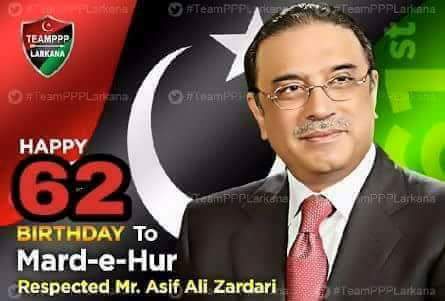 HapPy BirthDay Co Asif Ali Zardari Many HapPy Returns of the Day      
