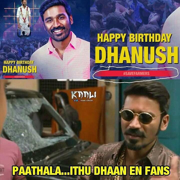 Trollvipoffl's tweet photo. #D34BirthdayCommonDP 
#SaveFarmers 
HBD FABULOUS DHANUSH 
@dhanushkraja https://t.co/IPbep3i23X