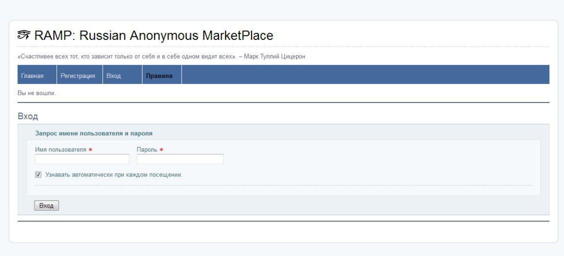 Best mdma vendor darknet market reddit