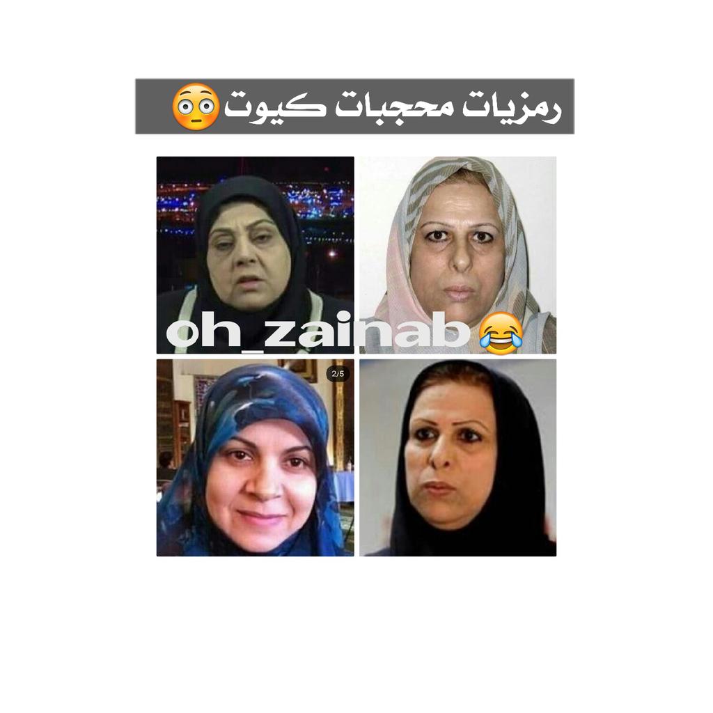 فدوه لبنياتنه يخبلن😌❤