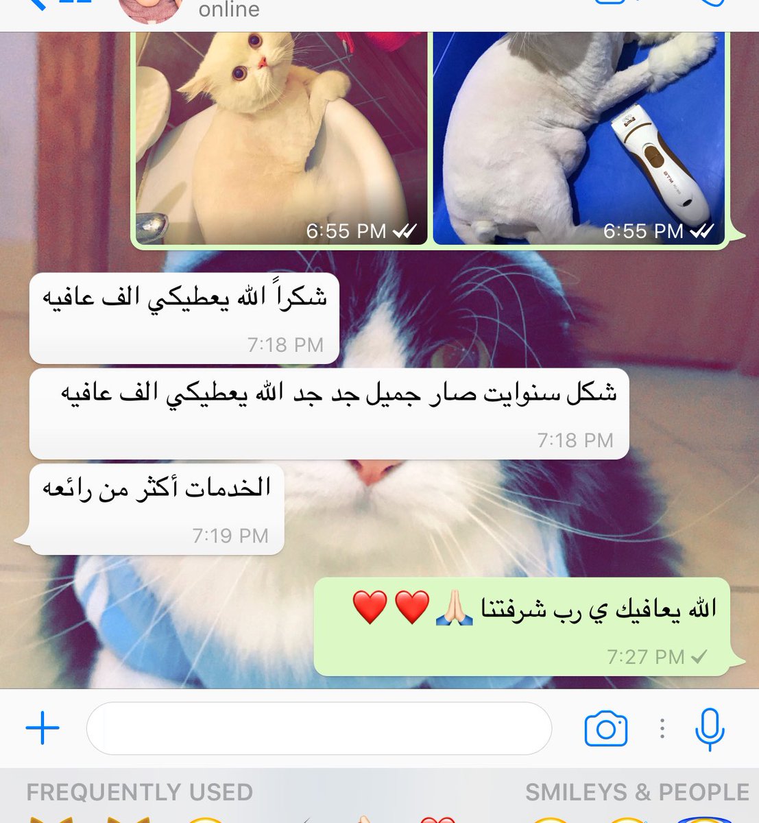 نسعد بخدمتكم🙏🏻❤️❤️