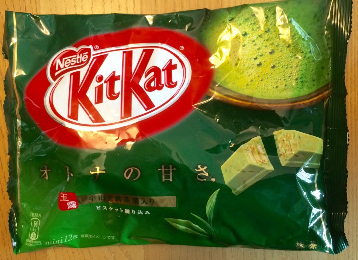FortuneMagazine's tweet photo. There's about to be a factory solely devoted to making flavored KitKats https://t.co/AekLXKeavo https://t.co/CjMOBeO247