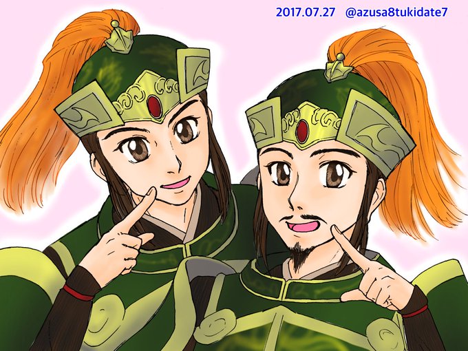 三國無双8のtwitterイラスト検索結果 三國無双8のtwitterイラスト検索結果