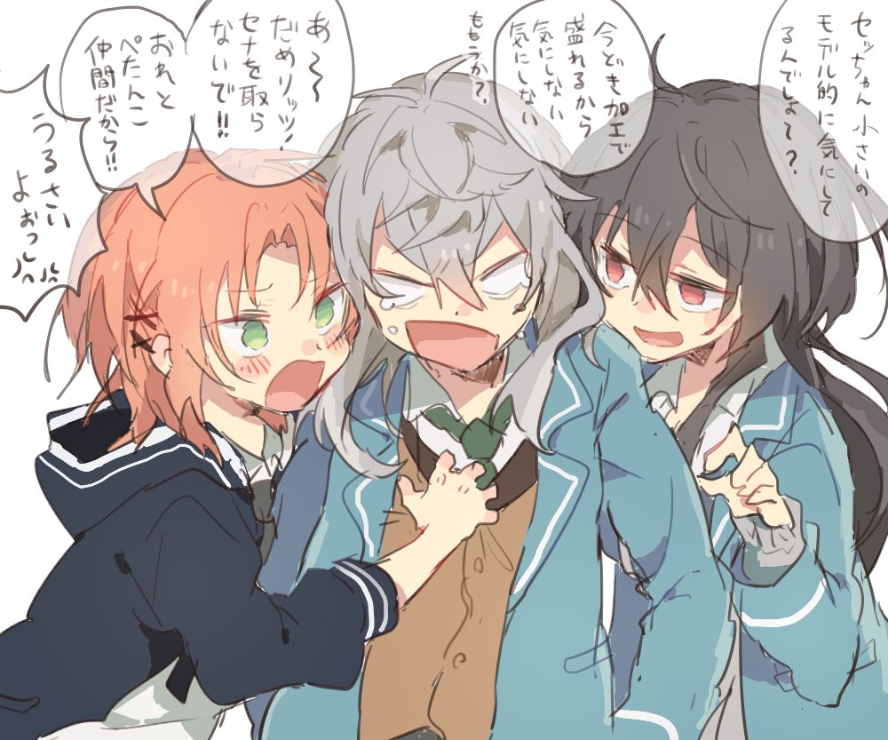 お題箱からりつ(きょぬ~)レオ(ひんぬ~)の泉を巡る冷戦!ありがとうございました!描いてから気づいたけど泉♂って意味だったらどうしよう そして胸のサイズが誰ひとり目立ってなくてごめんなさい