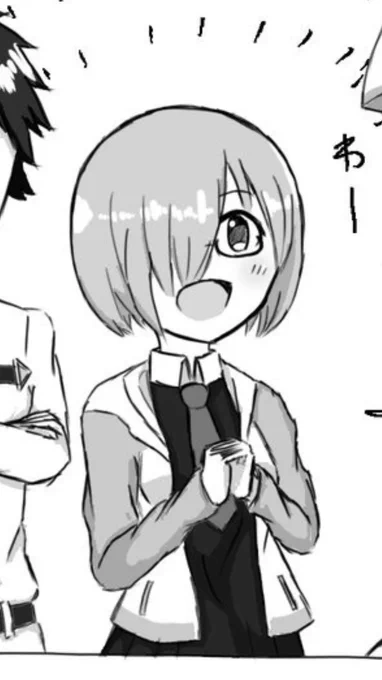 今日だいぶ進んだ 