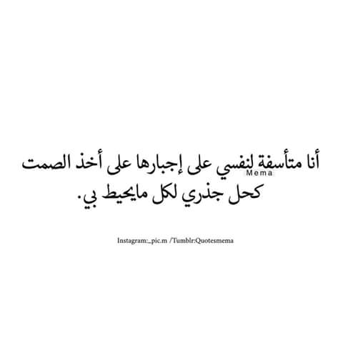 ComMnaahimidi's tweet photo. https://t.co/0x68PqfIfe