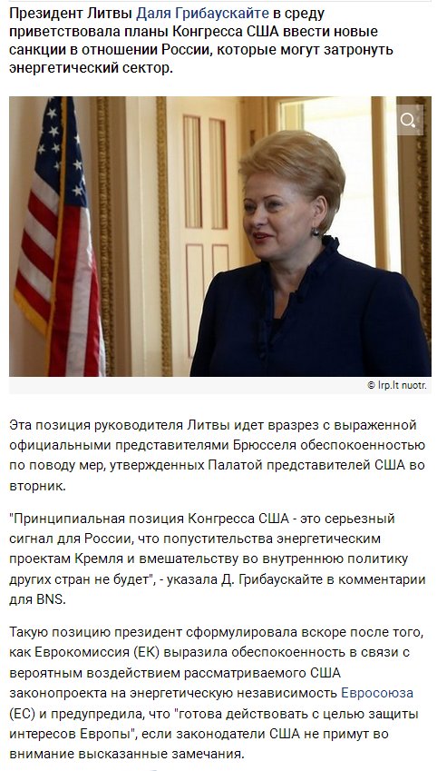 Передоросль tweet media