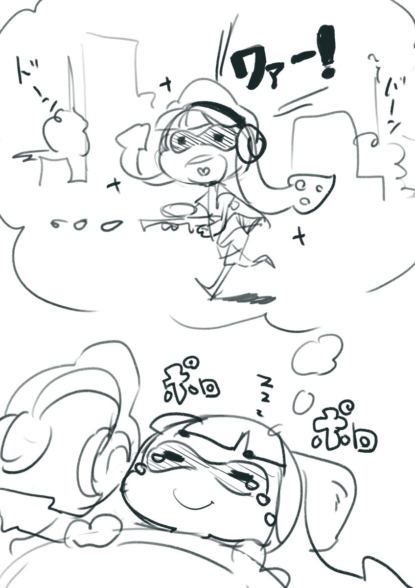 難民による優しい夢
#スプラトゥーン2 