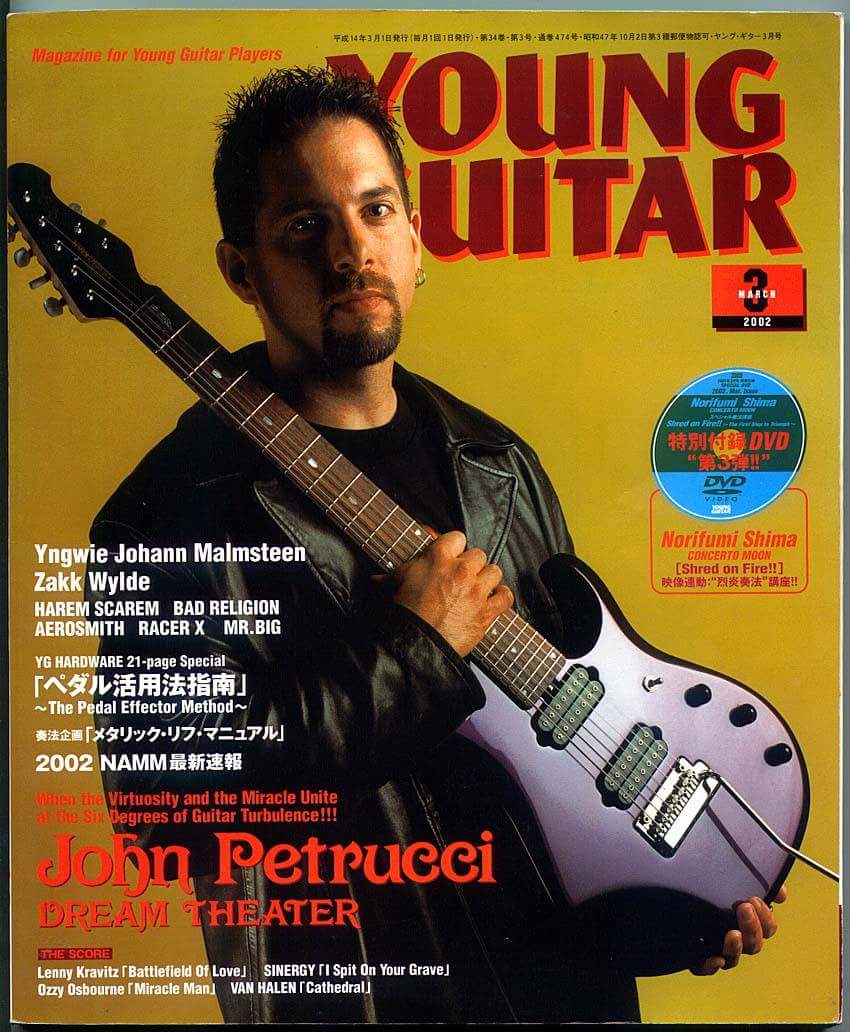 KimSeHwang's tweet photo. #guitarist #キム・セファン / #김세황 #KimSeHwang #JamesKim #金世晃 #NEXT #Novasonic #YOUNGGUITAR #Megazine (#Japan ) - #March2002 issue #일본 #영기타 #200203 https://t.co/M1E7hUD0ax