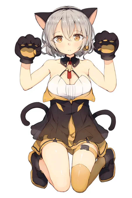 Vector 