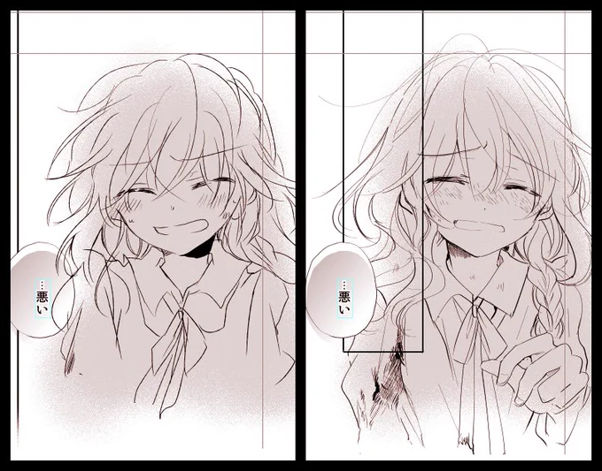 ひたすら作画を直している～～～～～～～!!!! 