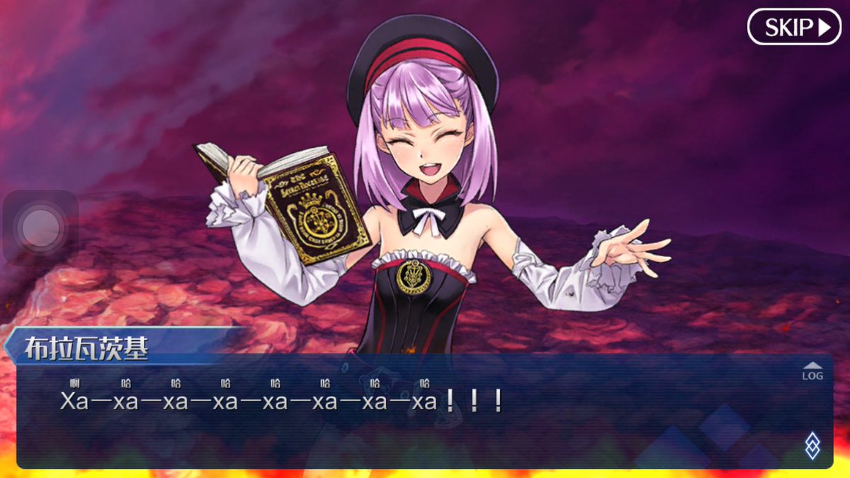 BreezyRivulet's tweet photo. 吐槽点满满的天竺活动……
#fgo #fatego #fatego国服 #国服 https://t.co/O04YvtQSwE