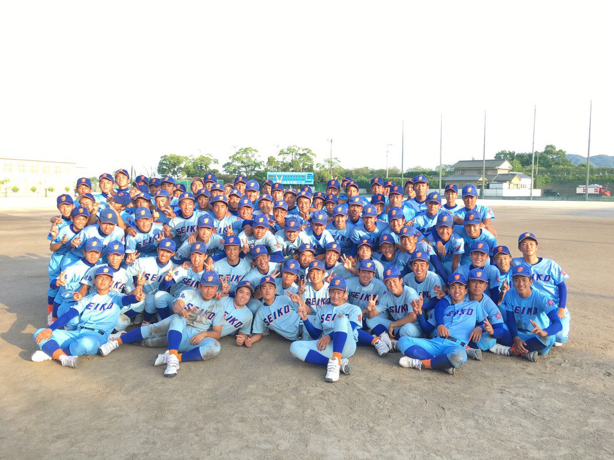 t0711_y's tweet photo. 今までありがとう😁
高校野球終わりました。
今日の夜ぐらいには大阪帰るよ😜 https://t.co/NEoTqMQqwe
