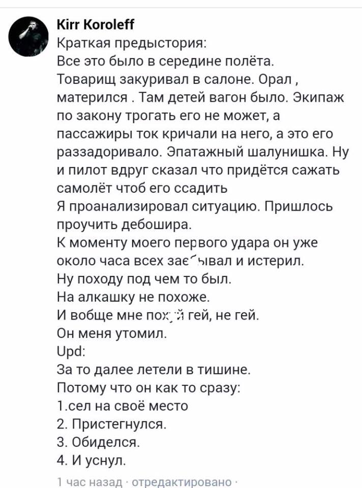 moscow_approach's tweet photo. https://t.co/fJffDZNnoQ