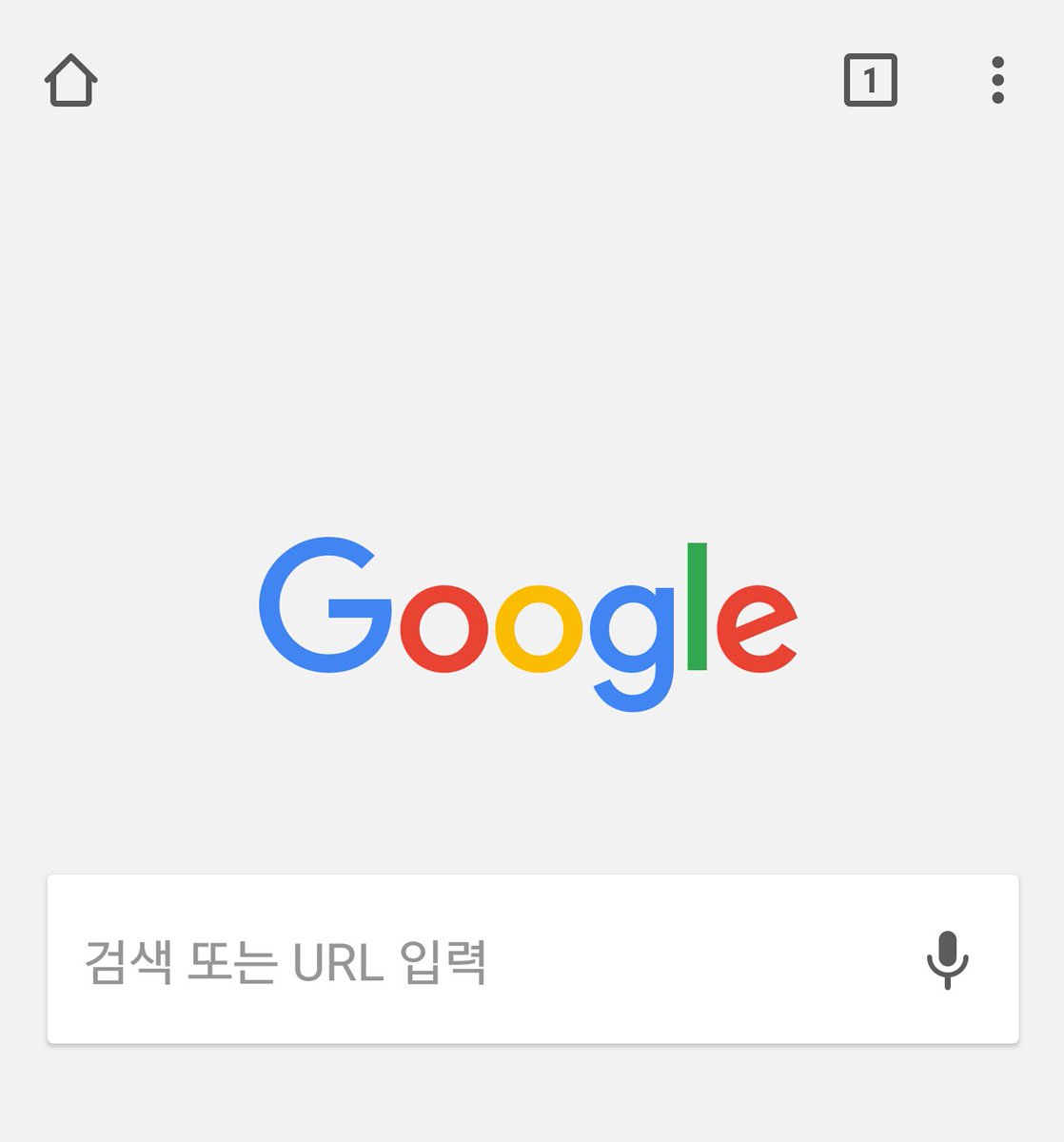 lunatic402017's tweet photo. ⛤잘모르겠다하는 분들을 위한
빌보드 투표 방법⛤

널리 퍼뜨려주세요ㅠㅠㅜㅠ

먼저 시작에 앞서 #Army 해시태그 투표반영 안되는거래요!!

1. 크롬 브라우저에 들어간다 https://t.co/DAq1bLb2RY