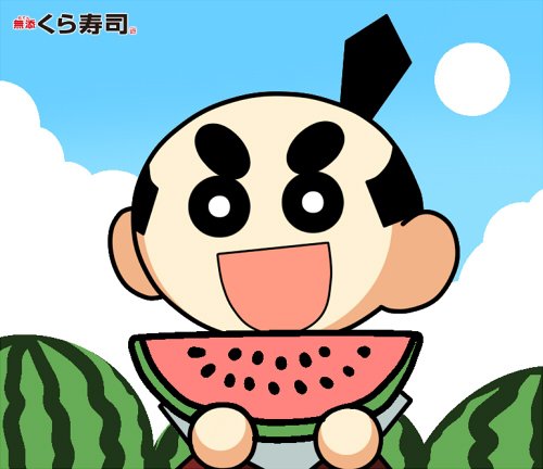 おはようございます！ 今日は #スイカ の日！ 英語でウォーターメロン