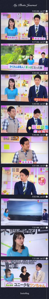 世界が注目ネット動画 Hashtag On Twitter