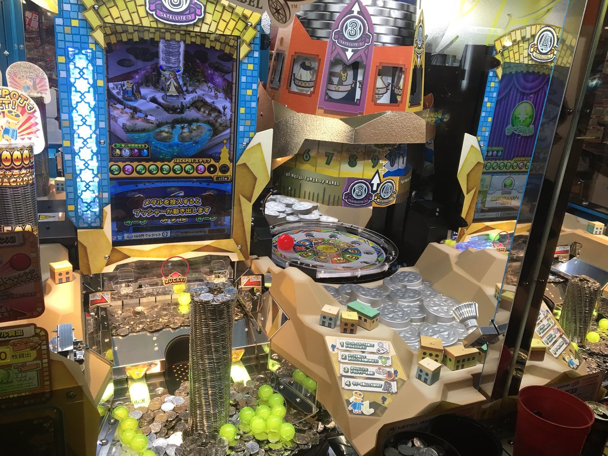 新台情報】バベルのメダルタワー稼働準備整ってます！圧巻のメダルタワーを崩す爽快感を味わって下さい！ちなみに開店は9時ですよ♪ #アドアーズ  #メダルゲーム #バベルのメダルタワー