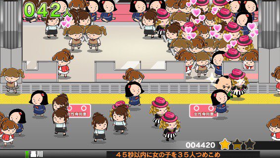 Jinbo Jinbo T Twitter