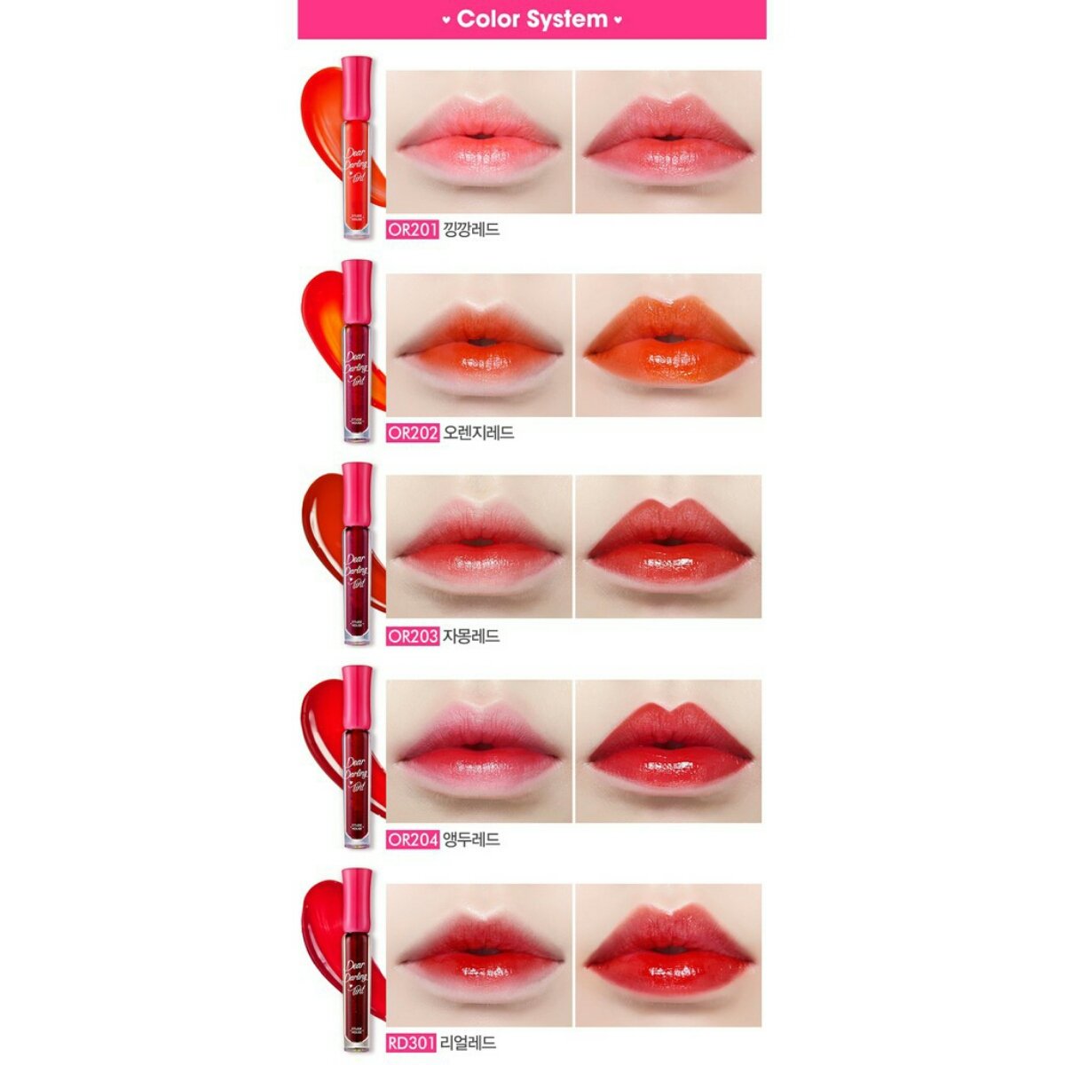 ETUDE HOUSE Dear Darling Water Tint. Harga 68k