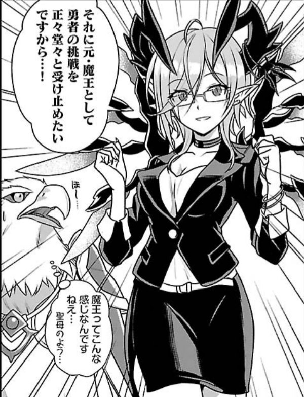 ゆりず Azu0613 Gs オスクロル可愛いよねシェアハウスの欲しい Twitter