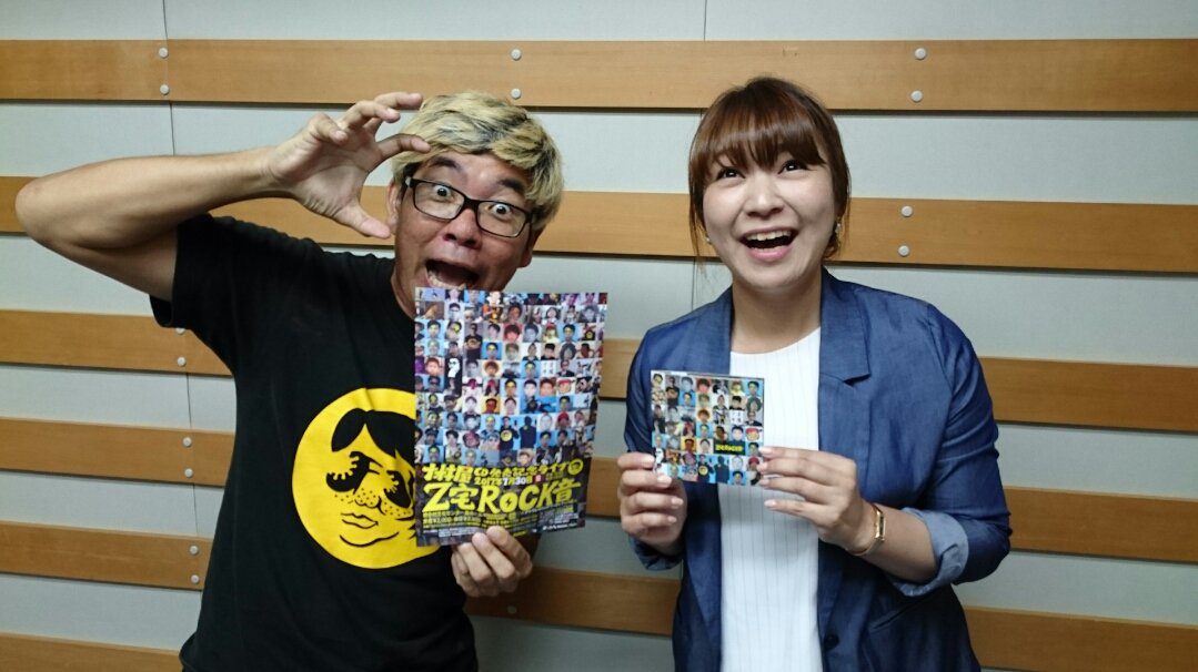 Mako Takahir Twitter Mako Takahir Twitter