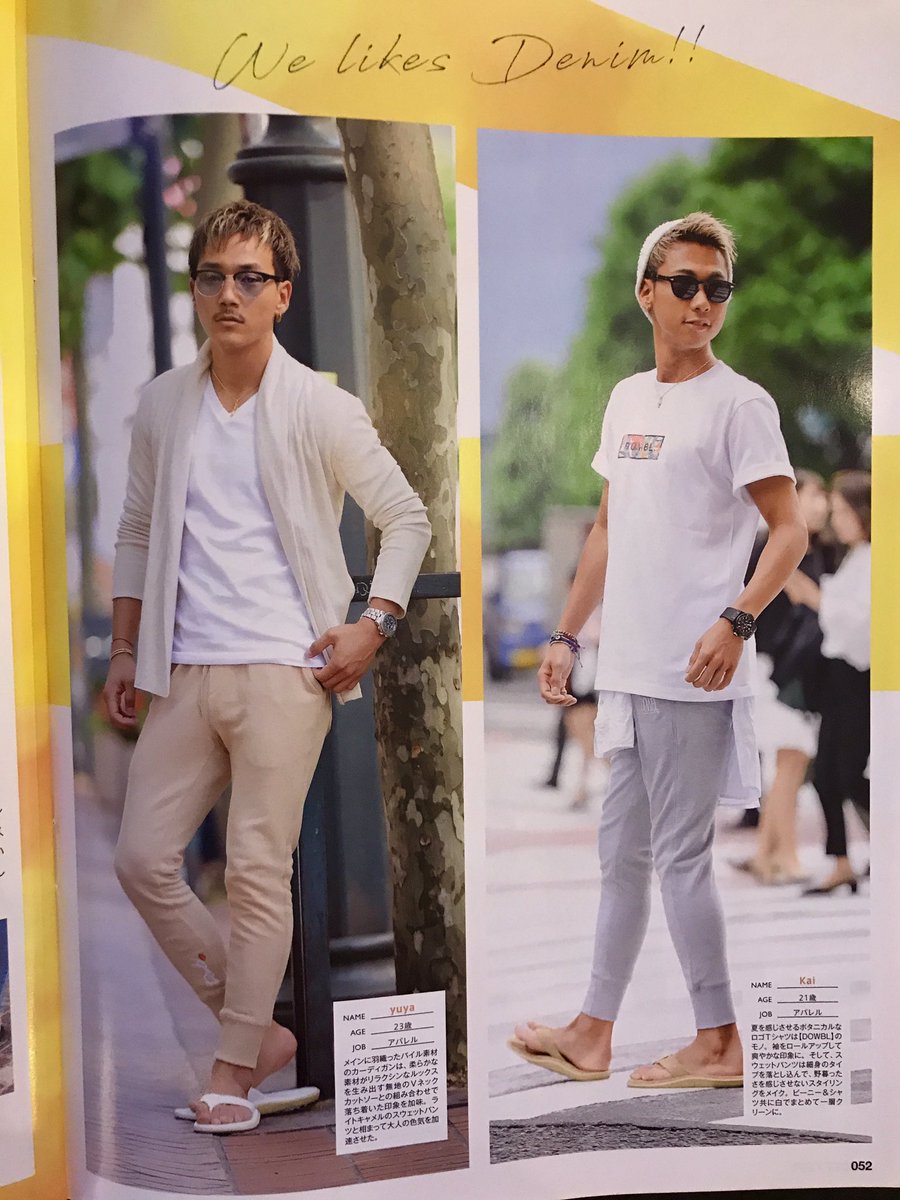 Jimon Iida Bitter 9月号 絶賛発売中です 今回はスナップ号 渋谷dowblスタッフも全員載せていただいてます ヘアスタイル特集も ビタ男の皆んな 要チェック Dowbl Shibuya