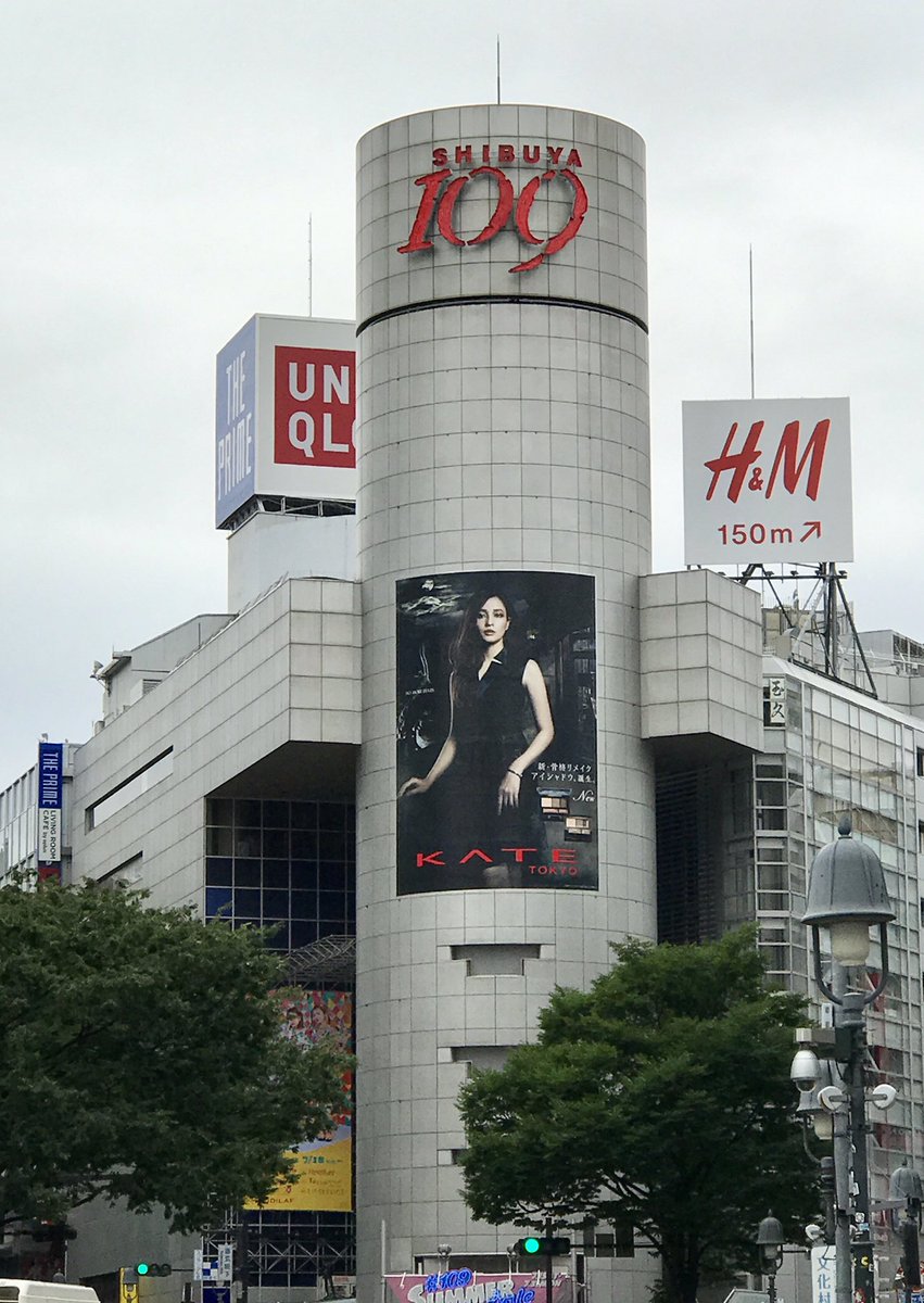 渋谷109シリンダー広告 Hashtag On Twitter