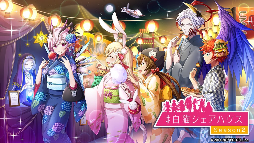 公式】白猫プロジェクト NEW WORLD'S on X: 