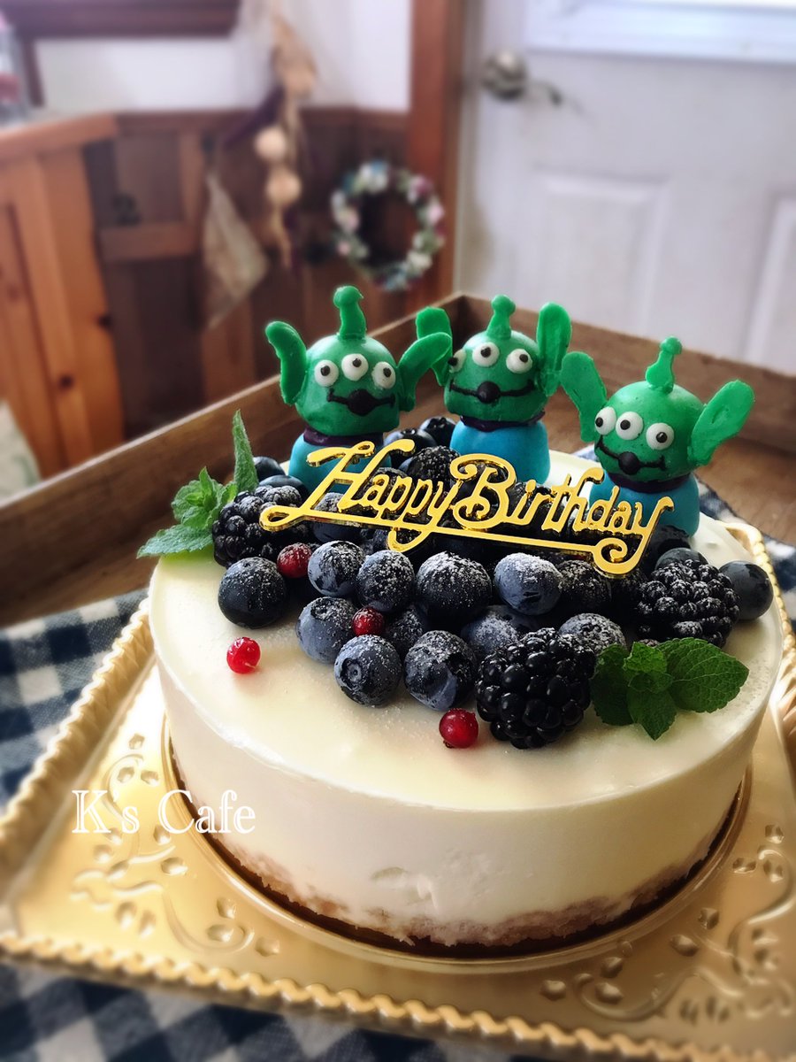 くらら Ar Twitter 感謝永遠に レアチーズケーキ 頼まれものバースデーケーキ リトルグリーンメンのリクエスト 3dは難すぅいーーーーー ᴑ Do リトルグリーンメン バースデーケーキ キャラケーキ キャラデコケーキ レアチーズケーキ チーズ
