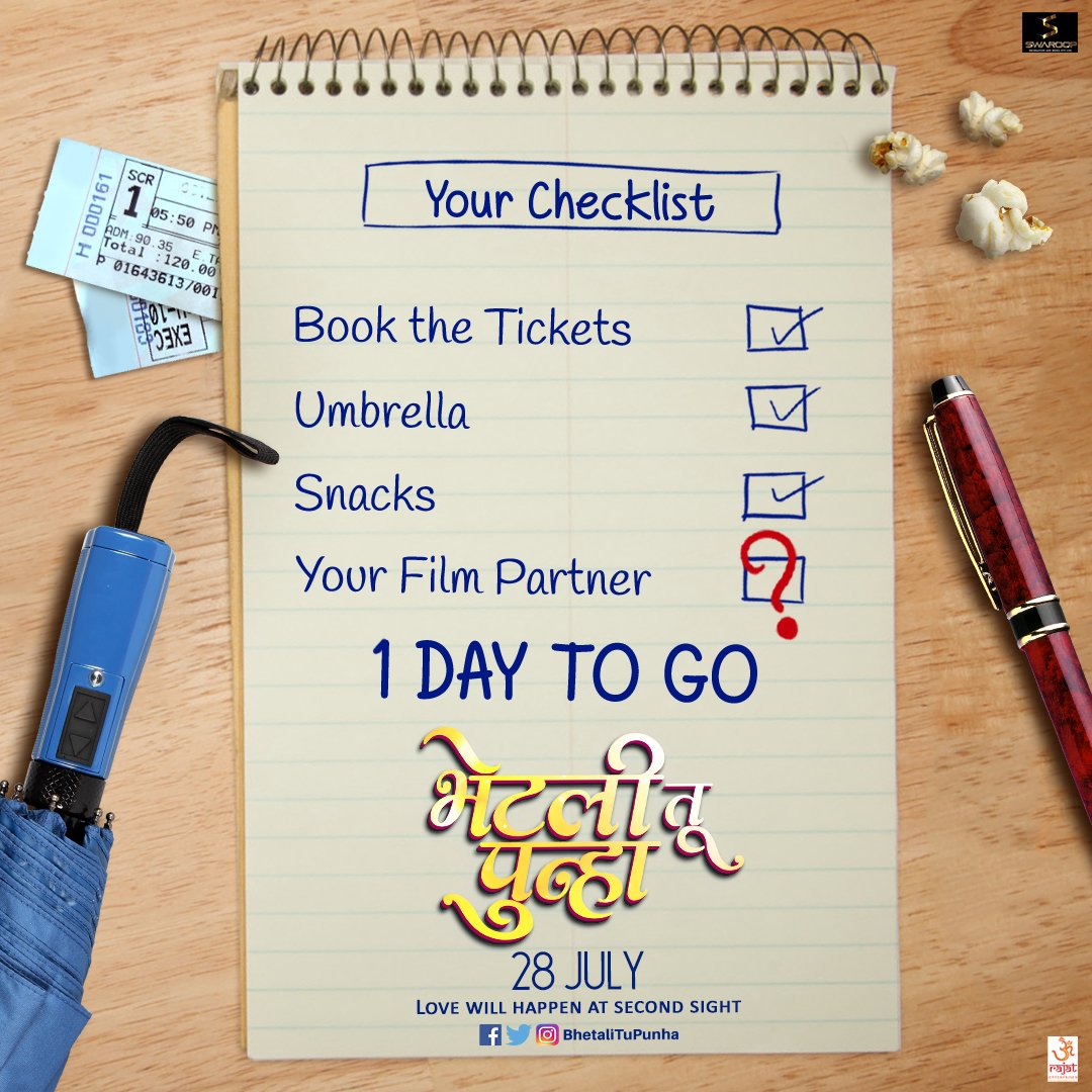 Bhetali Tu Punha tweet media