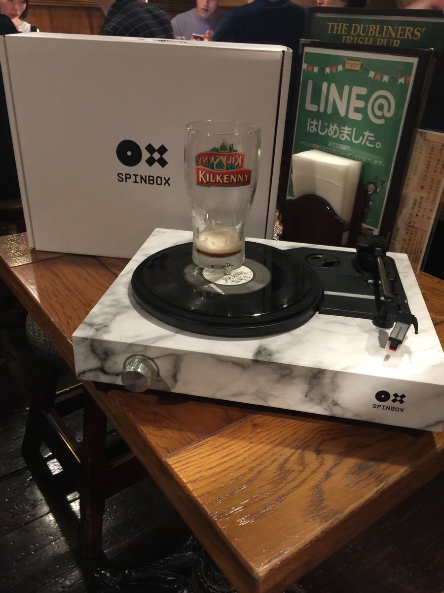 SpinboxJapan's tweet photo. 昨日は初来日のSpinboxと市場調査を兼ねて乾杯！！！ 
 #Spinbox  #kilkenny #アナログレコード #レコードプレーヤー　#kickstarter #キックスターター #ガジェット https://t.co/BQKN0Vn0IE