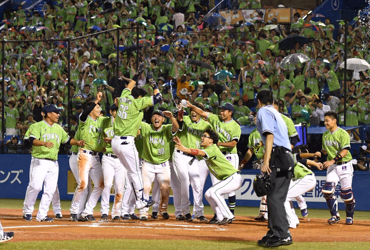 東京ヤクルトスワローズ公式 17燕パワーユニホーム 昨日の試合は 皆様にこのユニホームをご着用 応燕して頂き 見事逆転サヨナラ勝ちとなりました 全てを緑で埋め尽くせ 今日もスタンドを緑に染めて 選手と共に戦いましょう 対象チケットのご購入