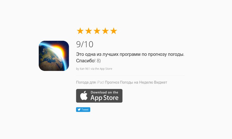 DeluxeWare tweet media