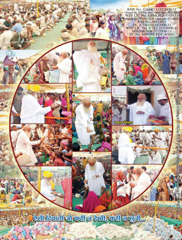 Yuwa Sewa Sangh Ashram Official (@yuwasewasangh) on Twitter photo @HTmind <a href="/MUMBlr1/">Mahila Utthan Mandal</a> <a href="/AshramBlr/">Ashram Bengaluru🛕</a> @AsaramBapuJi <a href="/AshramJodhpur/">Ashram Jodhpur</a> <a href="/AshramHaridwar/">AshramHaridwar</a> <a href="/AshramVadodara/">Ashram Vadodara</a> <a href="/ashramnashik/">Ashram Nasik</a> <a href="/AshramRajkot/">Ashram Rajkot</a> <a href="/AshramGaushala/">Sant Shri Asharamji Bapu Gaushala</a> <a href="/ashramcanada/">Ashram Canada</a> <a href="/AshramSgr/">Ashram Sagar</a> <a href="/VapiAshram/">🚩Sant Shri Asharamji Gurukul-Ashram Vapi🚩</a> <a href="/AshramGzb/">Ashram Ghaziabad</a> <a href="/TruthRoars/">The Rebel</a> <a href="/nirmpandey/">JSWF President निर्मला पाण्डेय</a> <a href="/manisha3_/">Manisha Yadav</a> <a href="/imkeshav07/">Keshav Raj</a> @patel2701 <a href="/Nalini_om/">🕉️Nalini🚩Patel🕉️</a> @manishaParaswa2 @pujapanda5 <a href="/PharmacistLata/">💕Hemlata goplani💕</a> <a href="/PatilSuha/">Suhasini</a> <a href="/ps9800423/">Priyanka Sharma</a> @shreya17march <a href="/biren419/">biৰেन</a> <a href="/Micky27Sa/">Sanjit Ghosh</a> <a href="/nk2srivishnu/">Nishant Kumar</a> <a href="/BhavanUtreja/">Bhavan Utreja % भावन उतरेजा %</a> <a href="/usha_omji/">BIG QUESTION</a> <a href="/UrsShweta/">Shweta Badgujar</a> <a href="/yogi_tonge/">Yogesh Tonge</a> <a href="/kushum_rawat/">Kushum Rawat</a> <a href="/PatelrRoshni/">Roshni patel</a> <a href="/RanglaniAnju/">Anju Ranglani</a> <a href="/goyalrajeshri/">Rajeshri Anil Goyal</a> <a href="/AvniMittal2/">Renu Mittal</a> <a href="/NitaRoy14/">Nita Roy</a> भारतीय #मीडिया_देश_की_आफत संत #BapuJi द्वारा चलाये जा रहे हजारों सेवा प्रकल्पों को न दिखाकर #CorruptMedia गलत खबरें बनाकर भ्रमित करती है। @HTmind <a href="/MUMBlr1/">Mahila Utthan Mandal</a> <a href="/AshramBlr/">Ashram Bengaluru🛕</a> @AsaramBapuJi <a href="/AshramJodhpur/">Ashram Jodhpur</a> <a href="/AshramHaridwar/">AshramHaridwar</a> <a href="/AshramVadodara/">Ashram Vadodara</a> <a href="/ashramnashik/">Ashram Nasik</a> <a href="/AshramRajkot/">Ashram Rajkot</a> <a href="/AshramGaushala/">Sant Shri Asharamji Bapu Gaushala</a> <a href="/ashramcanada/">Ashram Canada</a> <a href="/AshramSgr/">Ashram Sagar</a> <a href="/VapiAshram/">🚩Sant Shri Asharamji Gurukul-Ashram Vapi🚩</a> <a href="/AshramGzb/">Ashram Ghaziabad</a> <a href="/TruthRoars/">The Rebel</a> <a href="/nirmpandey/">JSWF President निर्मला पाण्डेय</a> <a href="/manisha3_/">Manisha Yadav</a> <a href="/imkeshav07/">Keshav Raj</a> @patel2701 <a href="/Nalini_om/">🕉️Nalini🚩Patel🕉️</a> @manishaParaswa2 @pujapanda5 <a href="/PharmacistLata/">💕Hemlata goplani💕</a> <a href="/PatilSuha/">Suhasini</a> <a href="/ps9800423/">Priyanka Sharma</a> @shreya17march <a href="/biren419/">biৰেन</a> <a href="/Micky27Sa/">Sanjit Ghosh</a> <a href="/nk2srivishnu/">Nishant Kumar</a> <a href="/BhavanUtreja/">Bhavan Utreja % भावन उतरेजा %</a> <a href="/usha_omji/">BIG QUESTION</a> <a href="/UrsShweta/">Shweta Badgujar</a> <a href="/yogi_tonge/">Yogesh Tonge</a> <a href="/kushum_rawat/">Kushum Rawat</a> <a href="/PatelrRoshni/">Roshni patel</a> <a href="/RanglaniAnju/">Anju Ranglani</a> <a href="/goyalrajeshri/">Rajeshri Anil Goyal</a> <a href="/AvniMittal2/">Renu Mittal</a> <a href="/NitaRoy14/">Nita Roy</a> भारतीय #मीडिया_देश_की_आफत संत #BapuJi द्वारा चलाये जा रहे हजारों सेवा प्रकल्पों को न दिखाकर #CorruptMedia गलत खबरें बनाकर भ्रमित करती है।