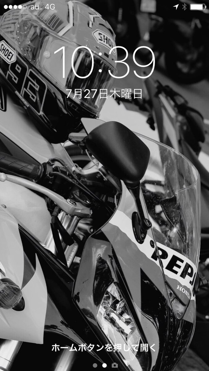 わだっしー Cbr1000rr Rav4 壁紙晒せ