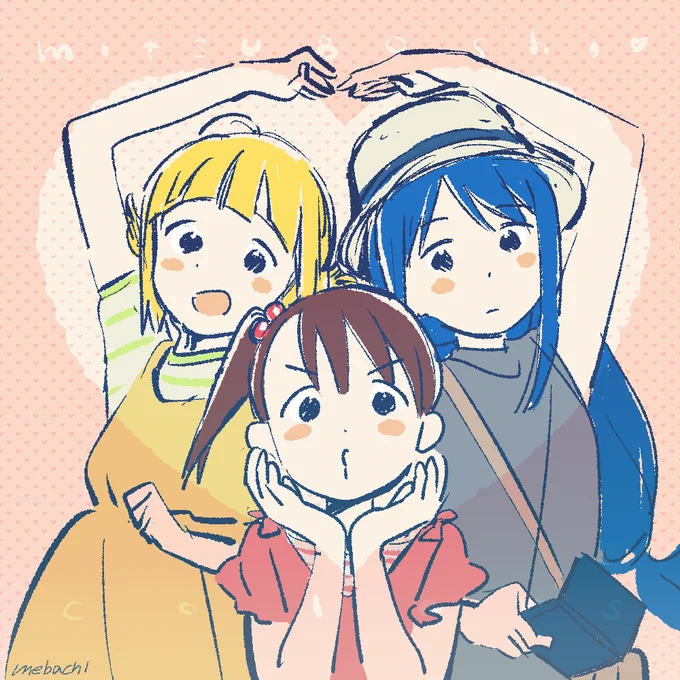TVアニメ「三ツ星カラーズ」PV公開されました 一部服装設定で参加しています!よろしくお願いします https://t.co/nsuyicJP0F @YouTubeさんから #三ツ星カラーズ 