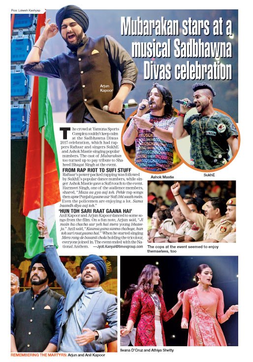 DelhiTimesTweet's tweet image. Team #Mubarakan &apos;s musical tribute to Bhagat Singh #SadbhawnaDiwas  goo.gl/32ggMy @arjunk26 @theathiyashetty @Ileana_Official