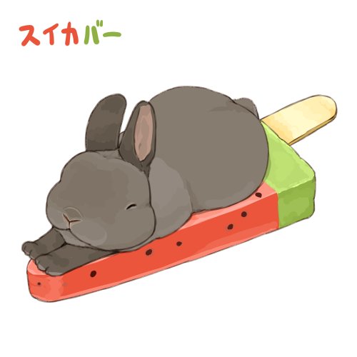 no humans white background food watermelon bar simple background rabbit closed eyes  illustration images