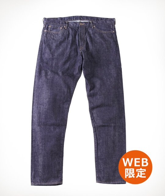 Japanbluejeans's tweet photo. あの人気モデルからWEB限定BIGサイズ登場!!!
https://t.co/em2iwk9K9s
#ハイテーパード #JBWEB #オンライン #WEB #限定 #BIGサイズ #40in #42in #JAPANBLUEJEANS https://t.co/SPJrTC8Cuf