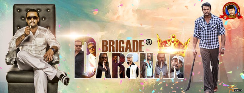 Darshanfans007's tweet image. New Cover pic #DBrigade @namtalkies @Kkbdfa @dasadarshan