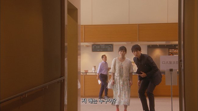 #일드 🌿과보호의 카호코🌿 사상 최강 과보호 아가씨의 유쾌한 성장드라마 2화 다시보기▶http://bit.ly/2uzacpU #타카하타미츠키 #타케우치료마 #過保護...