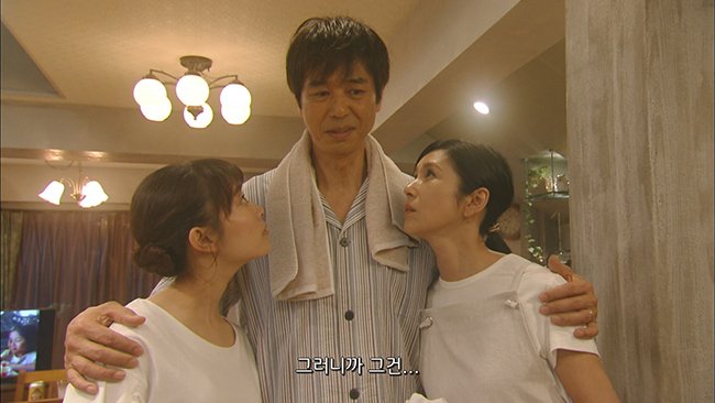 #일드 🌿과보호의 카호코🌿 사상 최강 과보호 아가씨의 유쾌한 성장드라마 2화 다시보기▶http://bit.ly/2uzacpU #타카하타미츠키 #타케우치료마 #過保護...