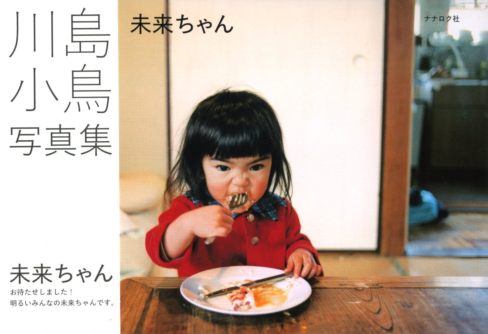 美術手帖 on X: 
