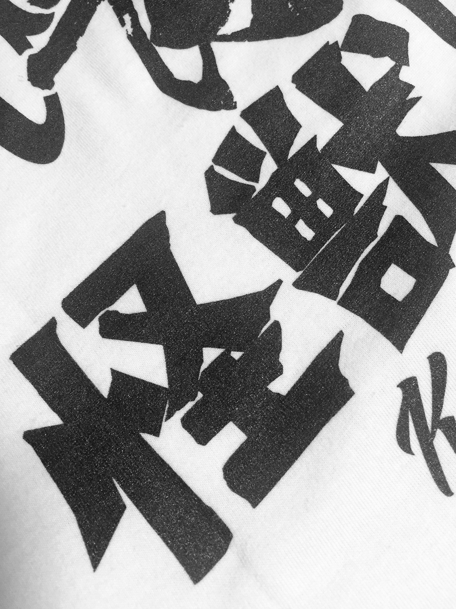 ʚ Creamy Prison ɞ Kylo3momo Twitter